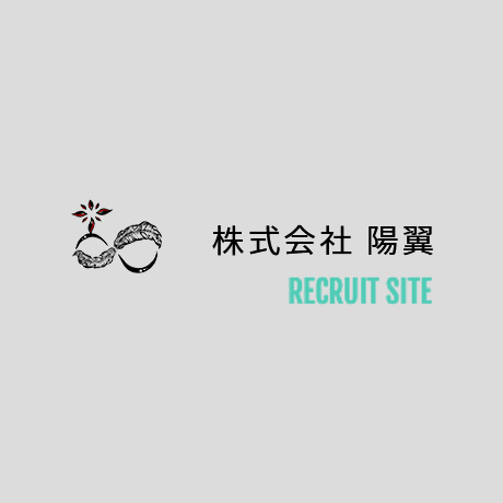 メディア掲載：サンスポに紹介されました