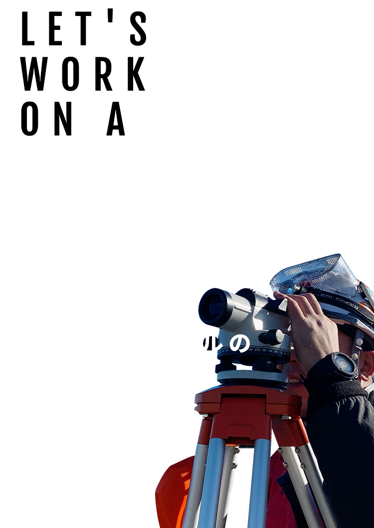 Let`s Work On a BIG SCAALE